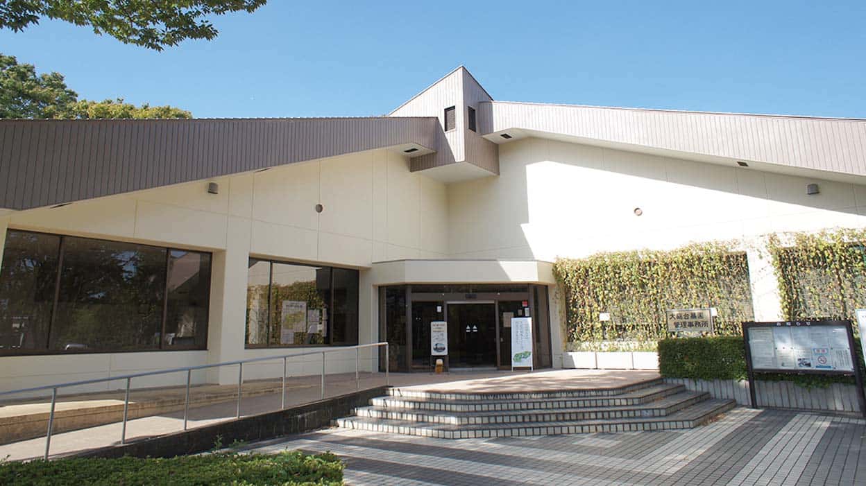 【管理事務所】