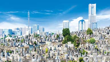 横浜市営久保山墓地