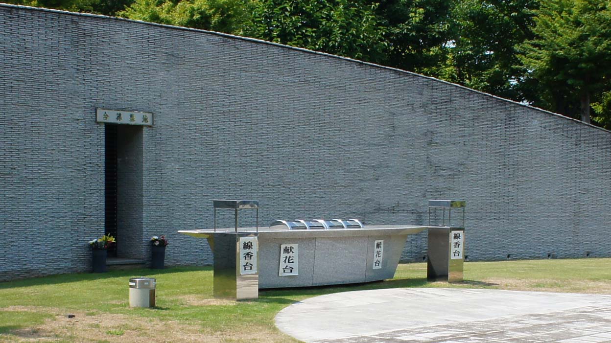 【思い出の里市営霊園 合葬墓地】今年度募集あり