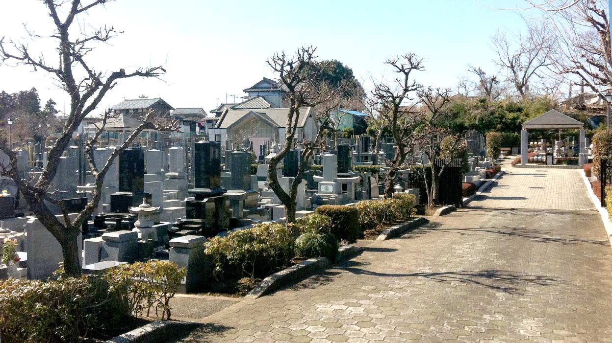 【青山苑墓地 普通墓地】