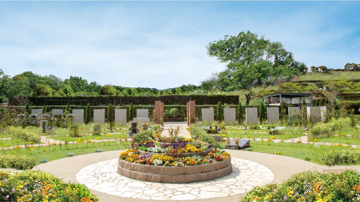 花と緑の本格ガーデニング墓域