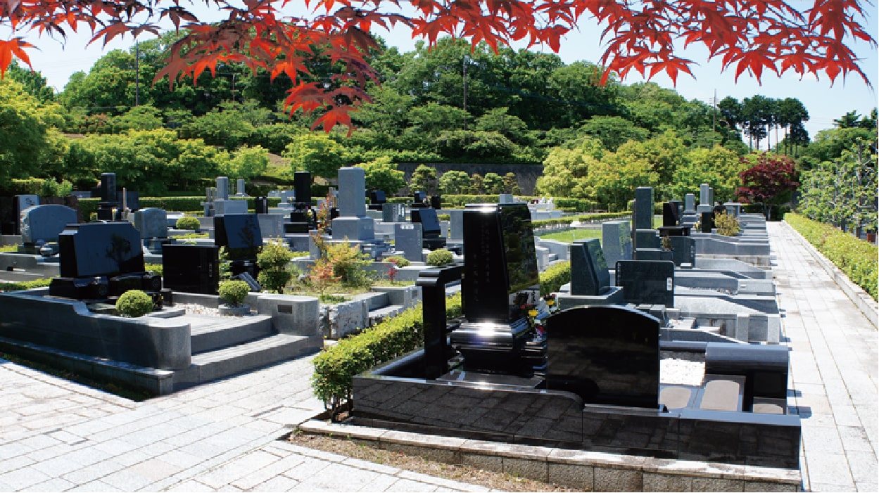 京都の高雄をイメージした庭園墓域