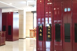 正善寺 調布霊廟（東京都調布市）