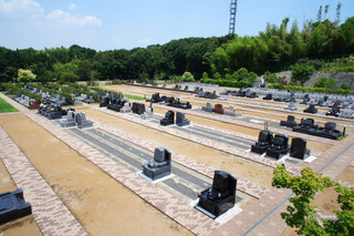 新横浜中央霊園