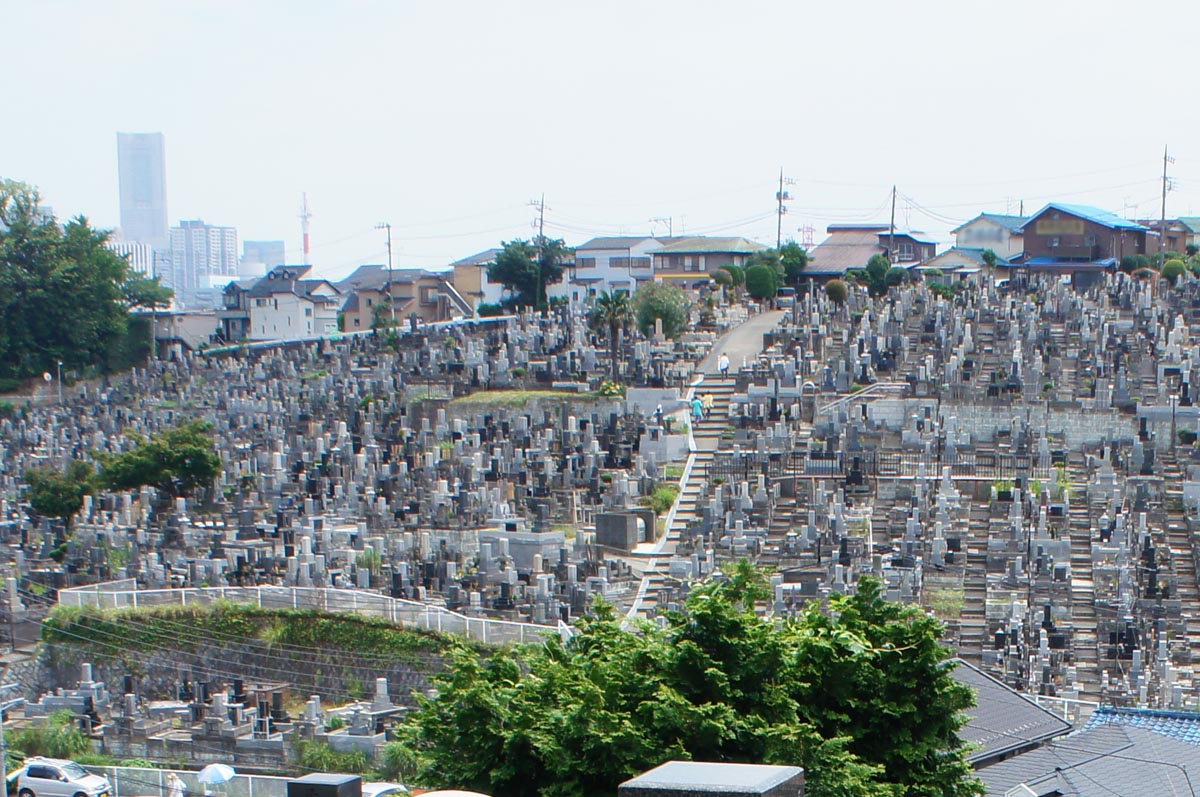 三ツ沢墓地