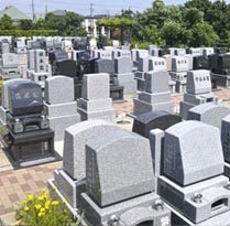 横浜の民営霊園