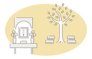 引越し先の紹介