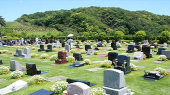 やすらぎの里 南葉山霊園