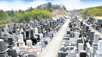 市原市営海保墓園