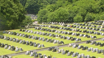 都立八王子霊園